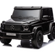 2026 2x24V Mercedes Benz G63 G Wagon XXL 2 Seater Kids Ride On Car with Remote Control 