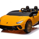2026 Lamborghini Huracan 24V 2 Seater DELUXE Kids Ride On Car with Remote Control 