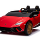 2026 Lamborghini Huracan 24V 2 Seater DELUXE Kids Ride On Car with Remote Control 