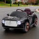 2026 Bentley Style 12V Kids Ride On Car with Remote Control 