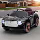2026 Bentley Style 12V Kids Ride On Car with Remote Control 