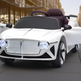 2026 Bentley Style 12V Kids Ride On Car with Remote Control 