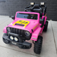 2026 12V Jeep Style Kids Ride On Car with Remote Control 