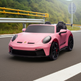 2026 24V Porsche 911 GT3 2 Seater Kids Ride On Car - NEW Silent Motor 