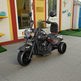 12V Chopper Cruiser 1 Seater Motorcycle 