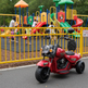 12V Chopper Cruiser 1 Seater Motorcycle 
