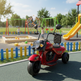 12V Chopper Cruiser 1 Seater Motorcycle 