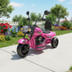 12V Chopper Cruiser 1 Seater Motorcycle 