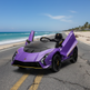 2026 Lamborghini Auténtica Kids Ride On Car with Remote Control 