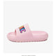 Summer Slippers Little Girl Fashion Non-slip Soft-soled Shoes - EX-STOCK Canada