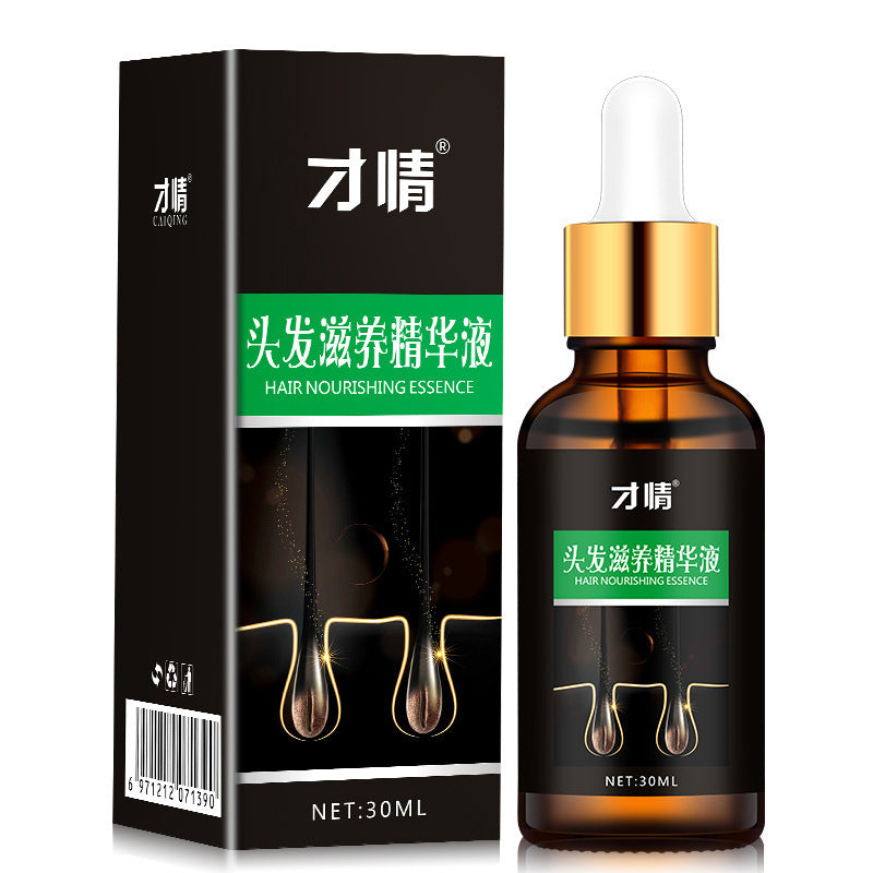 Talent Hair Growth Repair Hair Follicle Essential Oil EX-STOCK Canada 