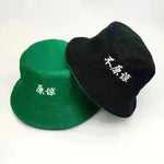 Unisex Spring And Summer Korean Hat - EX-STOCK CANADA