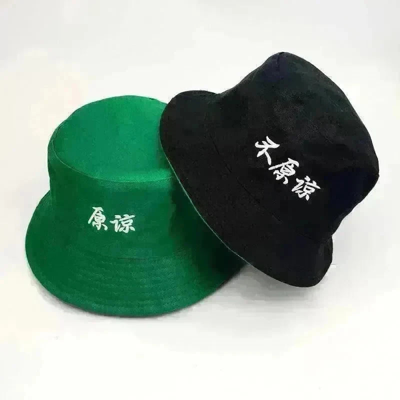 Unisex Spring And Summer Korean Hat - EX-STOCK CANADA