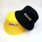 Unisex Spring And Summer Korean Hat - EX-STOCK CANADA