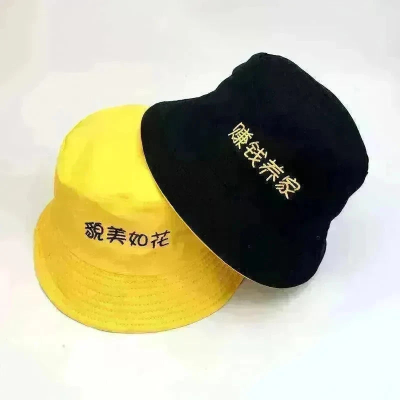 Unisex Spring And Summer Korean Hat - EX-STOCK CANADA