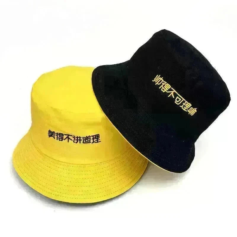 Unisex Spring And Summer Korean Hat - EX-STOCK CANADA