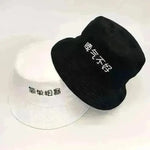 Unisex Spring And Summer Korean Hat - EX-STOCK CANADA