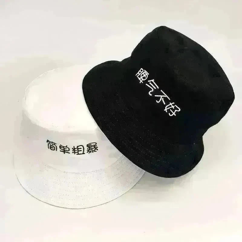 Unisex Spring And Summer Korean Hat - EX-STOCK CANADA