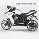 2026 Kids Ride On Electric Motortrike Ages 3-8 