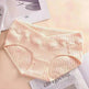 Women s Antibacterial Maternity Underwear - EX-STOCK Canada