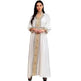 Women's Party Robes Arab Evening Dresses - EX-STOCK Canada