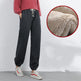 Women's plus fleece padded sweatpants EX-STOCK Canada 
