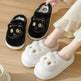 Winter Cotton Cat Slippers Soft Plush Comfy Warm Couple Slip-On House Cute Cat Face Slippers For Winte - EX-STOCK Canada