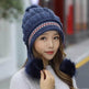 Women Cozy Knit Fleece-Feel Beanie With Ear Flaps Winter Hat Perfect For Skiing & Outdoor Activities - EX-STOCK Canada