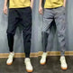 Casual Slim-fitting Fashion Brand Drawstring Jogger Pants - EX-STOCK CANADA