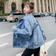 All-match Korean Style Loose Embroidered Denim Jacket Women - EX-STOCK Canada