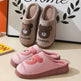 Cotton Slippers For Women In Autumn And Winter, Thick Soled And Warm At Home, Dormitory Slippers For Men - EX-STOCK Canada