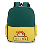 Immature Curriculum Transition Men And Women Baby's Backpack EX-STOCK