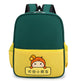 Immature Curriculum Transition Men And Women Baby's Backpack EX-STOCK