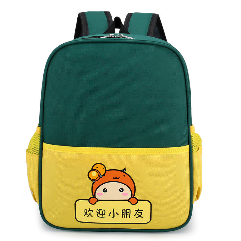 Immature Curriculum Transition Men And Women Baby's Backpack EX-STOCK
