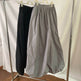 Women's All-match Simple Elegant Gathered Long Maxi Skirt - EX-STOCK Canada