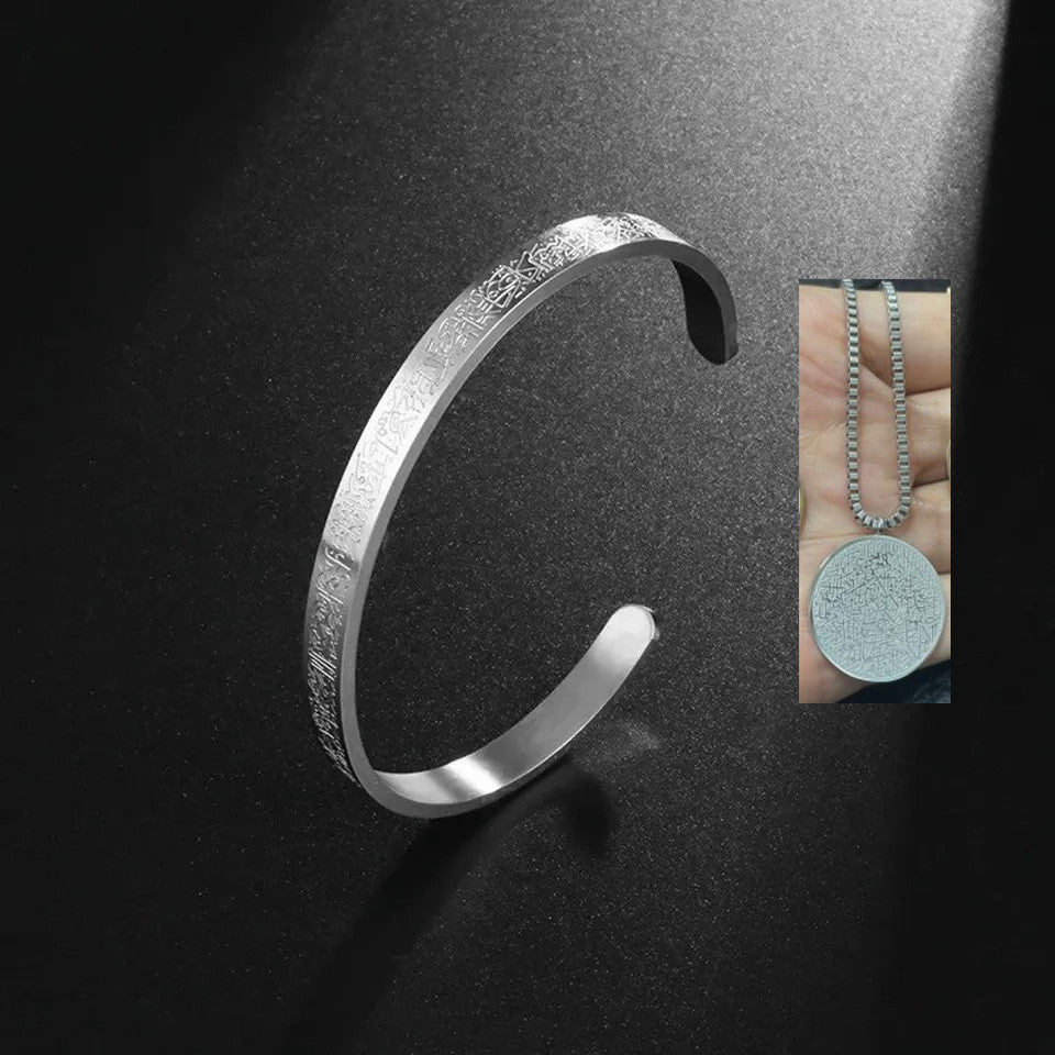 Collier et bracelet à disque arabe en acier inoxydable - EX-STOCK Canada