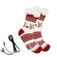USB Electric Heating Warm Thickened Heating Room Socks EX-STOCK Canada 