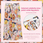 Cotton Silk Pajama Lounge trouser Pants Summer Women - EX-STOCK Canada