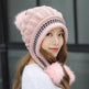 Women Cozy Knit Fleece-Feel Beanie With Ear Flaps Winter Hat Perfect For Skiing & Outdoor Activities - EX-STOCK Canada