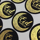 Sticker Letter EID Sticker Candy Seal Eid Mubarak Ramadan Decoration stickers - EX-STOCK Canada