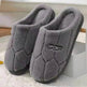 Winter Non-slip Plus Velvet Cotton Slippers - EX-STOCK Canada