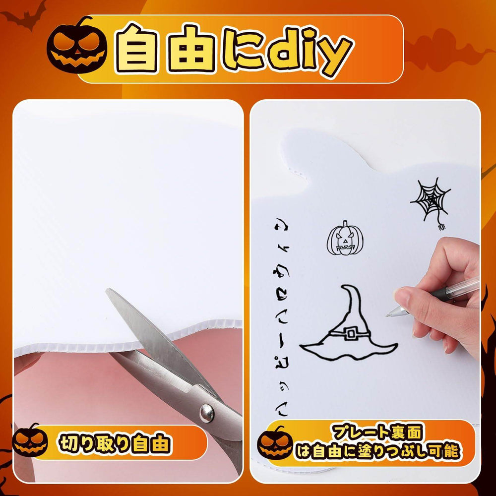 METBOU Halloween Decoration Outdoor Set Of 8 Halloween Decoration Patio Ornaments-Selling On Amazon Is Prohibited - EX-STOCK Canada