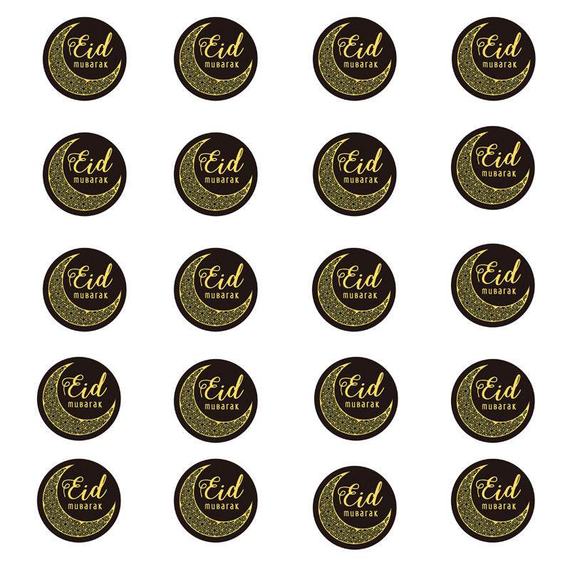 Sticker Letter EID Sticker Candy Seal Eid Mubarak Ramadan Decoration stickers - EX-STOCK Canada