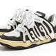 Men's & Women's Retro Thick Sole Leather Sneakers – Alphabet Sports Shoes
