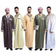 Eid Ramadan ArabKaftan Jalabiya for Men Arab Dubai Middle Eastern Men's Moroccan Men's Jalabiya - EX-STOCK Canada