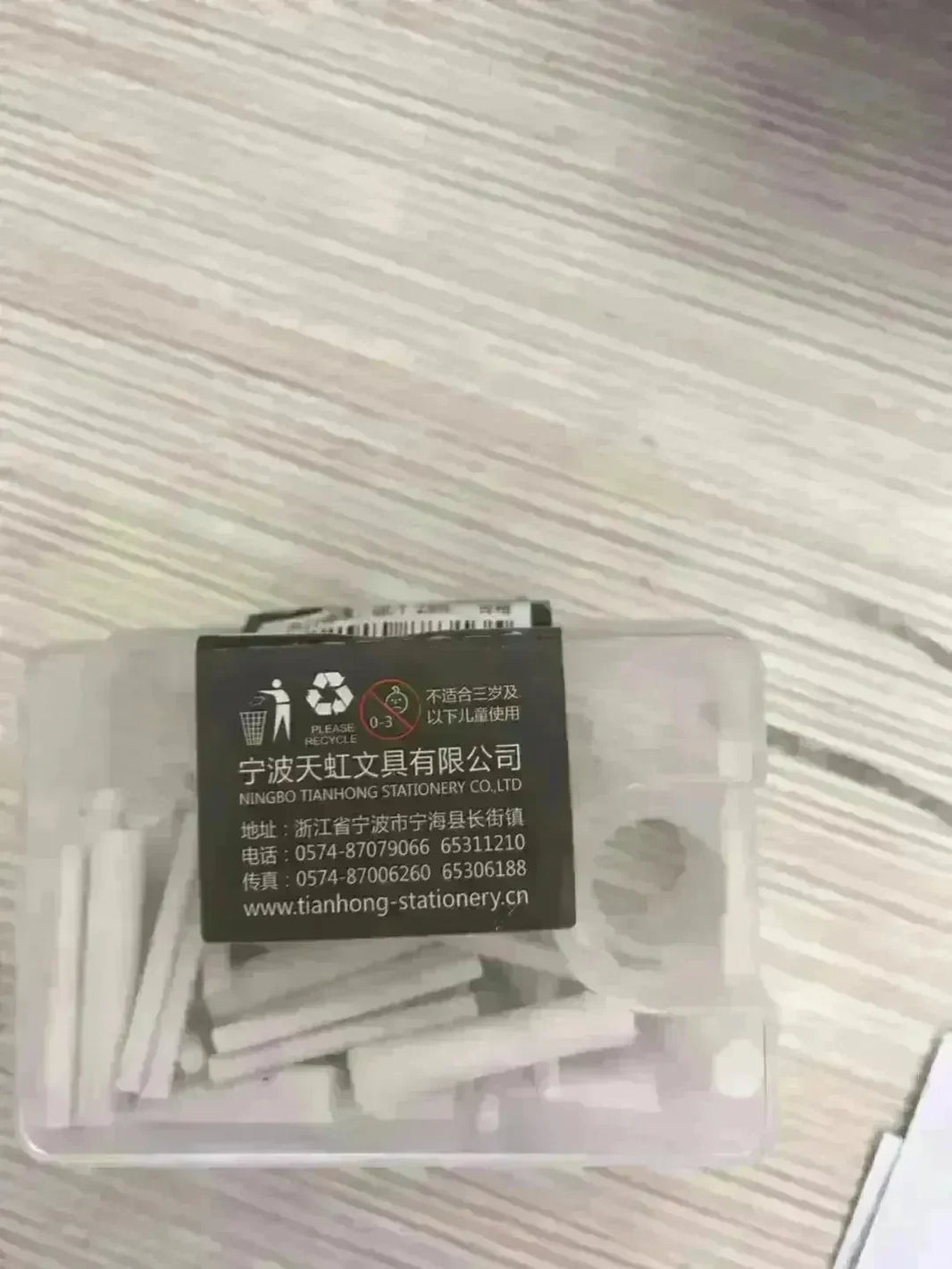 Automatic rotary eraser refill - EX-STOCK CANADA