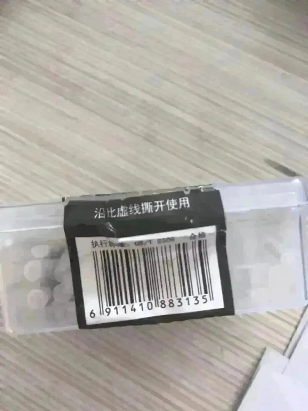 Automatic rotary eraser refill - EX-STOCK CANADA