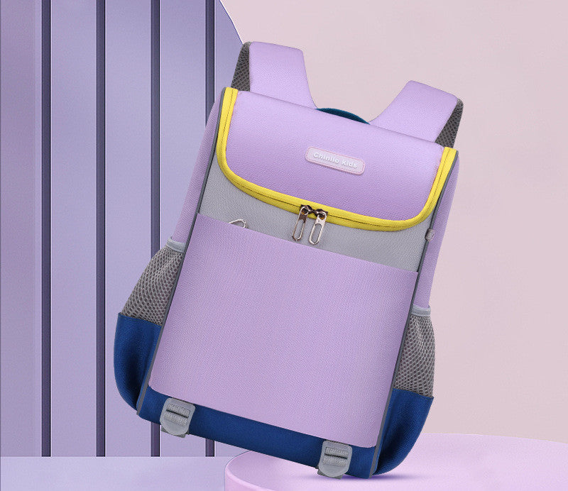 Purple and blue backpack with yellow accents on a light purple background Kids Nylon School Backpack – Breathable Lightweight Primary School Bag (Small & Large)
