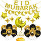 Eid Ramadan Latex Aluminum Film Balloon Combination Glitter Paper - EX-STOCK Canada