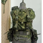 Replica Classic M-1 Equipment Outdoor Camouflage Sports Vest